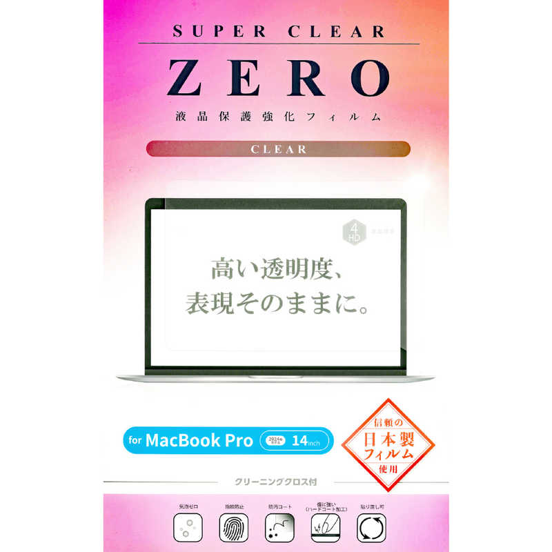 ĥߡվݸե 2024 MacBook Pro 14 ꥢV82735