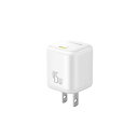 BESEUS PicoGo GaN 急速充電器 1C 45W Moon White P1017680121300