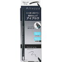 シャンティ Altezza(アルテッツァ)イージーアイブロウペンシル 5g ナチュラルグレー