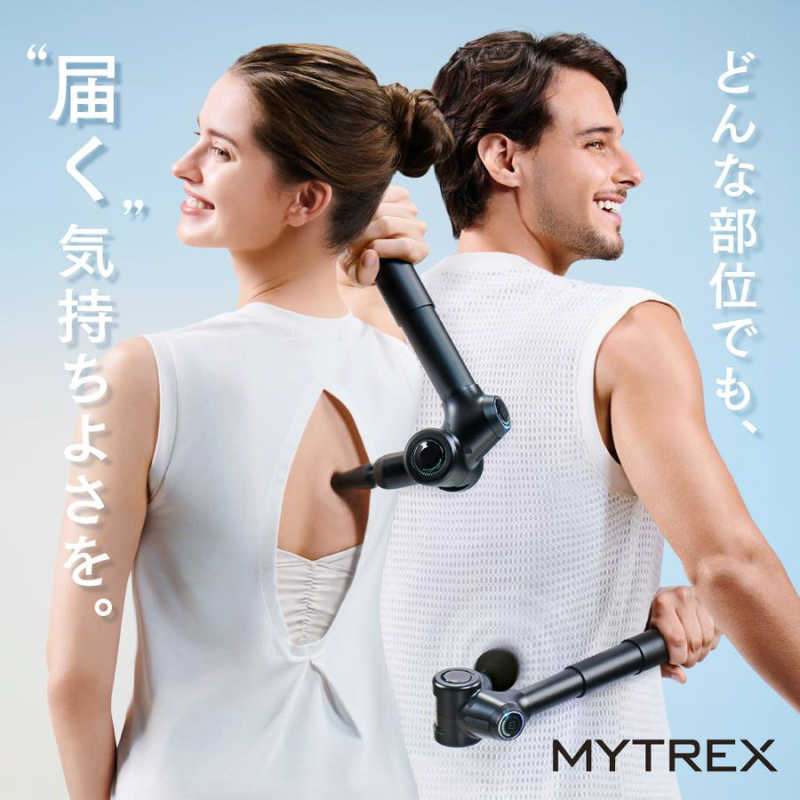 MYTREX　ハンディガン REBIVE EX FIT ブラック　MT-RBEF24B