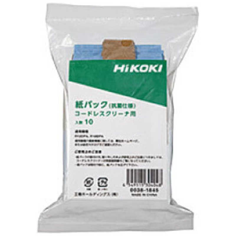 【商品解説】●コードレスクリーナ用の替え紙パック。【仕様】・品名： 紙パック【抗菌仕様】（10枚入り）・紙パック【抗菌仕様】（10枚入）【スペック】●型式：381845（381845）●JANコード：4549115304048この商品は宅配便でお届けする商品です出荷可能日から最短日時でお届けします。※出荷完了次第メールをお送りします。配送サービス提供エリアを調べることができます「エリア検索」をクリックして、表示された画面にお届け先の郵便番号7桁を入力してください。ご購入可能エリア検索お買い上げ合計3,980円以上で送料無料となります。※3,980円未満の場合は、一律550円（税込）となります。●出荷可能日から最短日時でお届けします。（日時指定は出来ません。）　※お届け時に不在だった場合は、「ご不在連絡票」が投函されます。　「ご不在連絡票」に記載された宅配業者の連絡先へ、再配達のご依頼をお願いいたします。●お届けは玄関先までとなります。●宅配便でお届けする商品をご購入の場合、不用品リサイクル回収はお受けしておりません。●全て揃い次第の出荷となりますので、2種類以上、または2個以上でのご注文の場合、出荷が遅れる場合があります。詳細はこちら■商品のお届けについて商品の到着日については、出荷完了メール内のリンク（宅配業者お荷物お問い合わせサービス）にてご確認ください。詳しいお届け目安を確認する1度の注文で複数の配送先にお届けすることは出来ません。※注文時に「複数の送付先に送る」で2箇所以上への配送先を設定した場合、すべてキャンセルとさせていただきます。