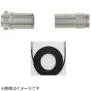 ナカニシ モーターコード(9258) EMCD4000S4M(4)