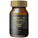 美人製造研究所 Eスペナットウキナーゼ