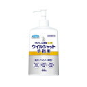 フマキラー アルコール消毒ウイルシャット手指用 400ml アルコール消毒ウイルシャット