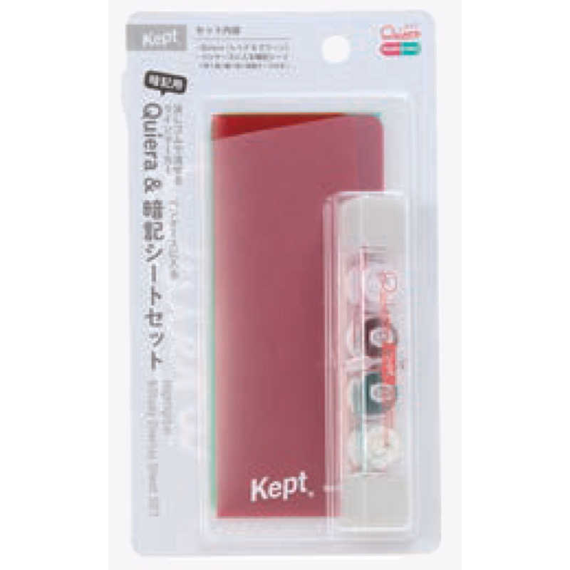 쥤ᥤŵȡ饻å KeptKP1323