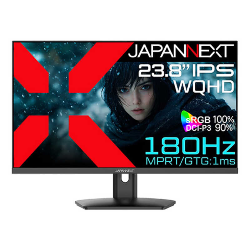 JAPANNEXT IPSパネル搭載 WQHDゲーミングモニター HDMI DP HDR 1ms(GTG/MPRT) sRGB：100％ (2年保証) ［23.8型 /WQHD(2560×1440) /ワイド］ JN-IPS238G180Q