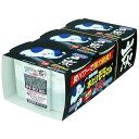 オカモト 水とりぞうさん 炭 550ml×3個パック タンス用