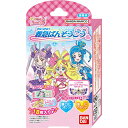 バンダイ BANDAI 救急ばんそうこう キミとアイドルプリキュア 18枚