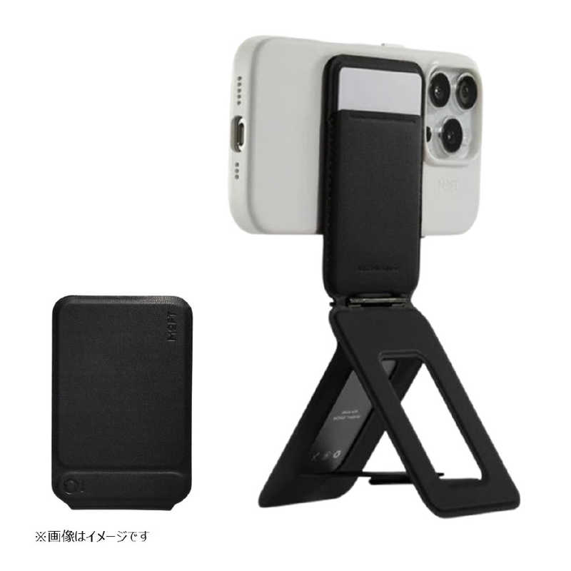 MOFT　8-in-1多機能スタンド- MagSafe対応 ジェットブラック　MS027W-1-ME-JTBK