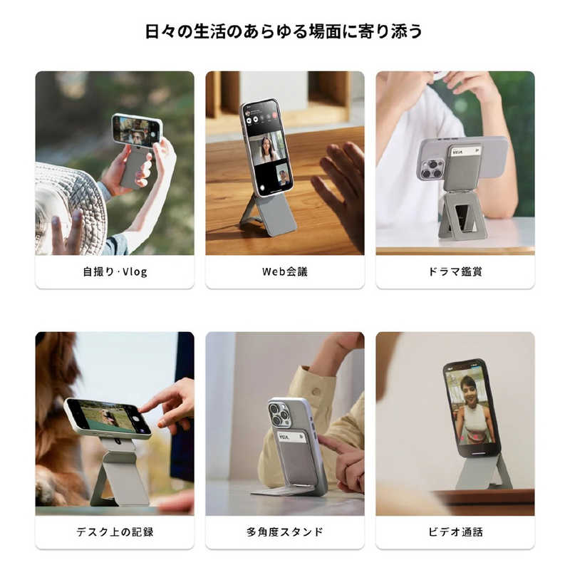 MOFT��8-in-1¿��ǽ�������- MagSafe�б� �����åȥ֥�å���MS027W-1-ME-JTBK