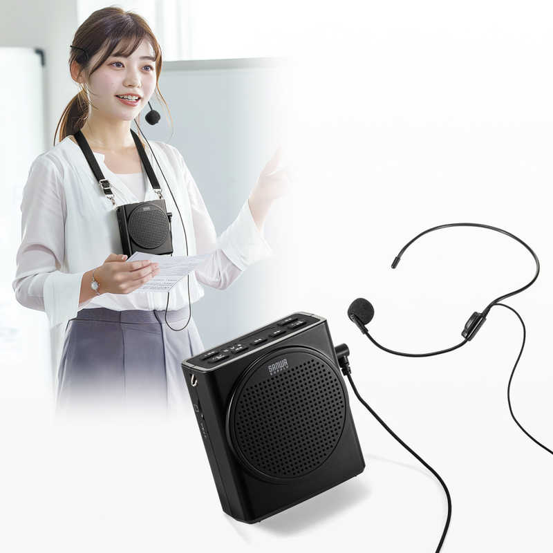 サンワサプライ ハンズフリー拡声器スピーカー ...の紹介画像3