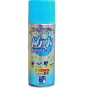 ピノーレ 防水スプレー フッ素タイプ 420ml