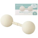 エレコム ELECOM ストレッチボール コリほぐし ボール ボール幅14〜22cm伸縮 コンパクト エクリア ベージュ HCK-SBSBE