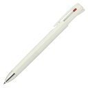 ゼブラ (限定)エマルジョンボールペン ブレン3色0.5mm マイスタイル リスタートホワイト B3AS88-MS-RW
