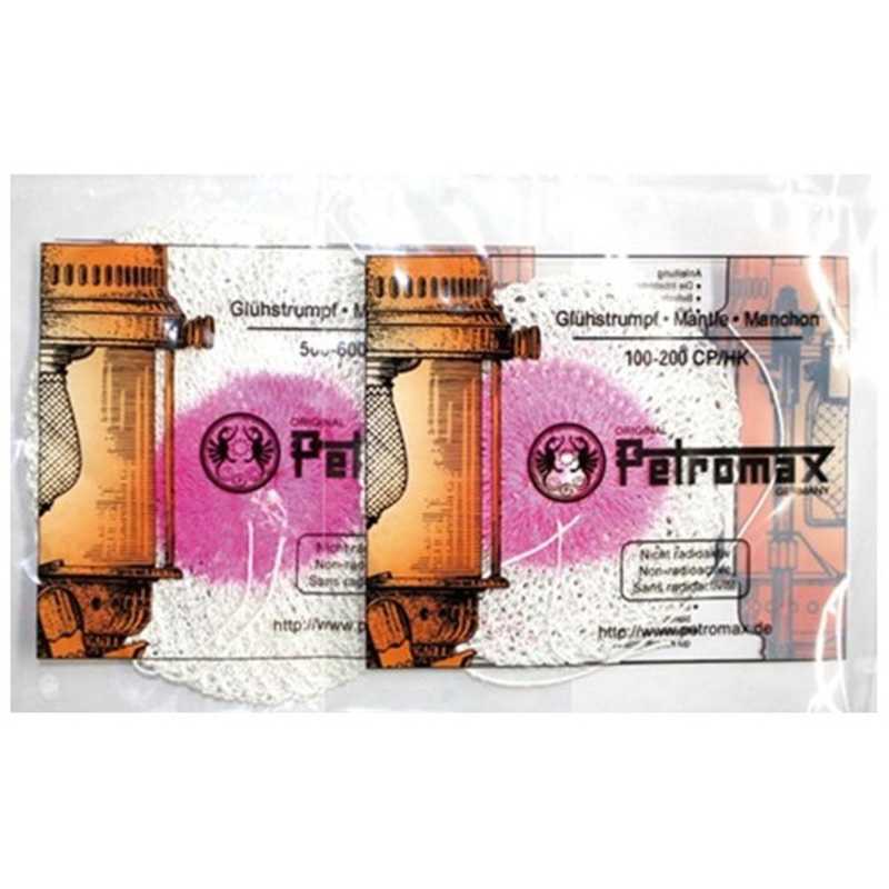 ペトロマックス　HK500用 スペアパーツ マントル　02154