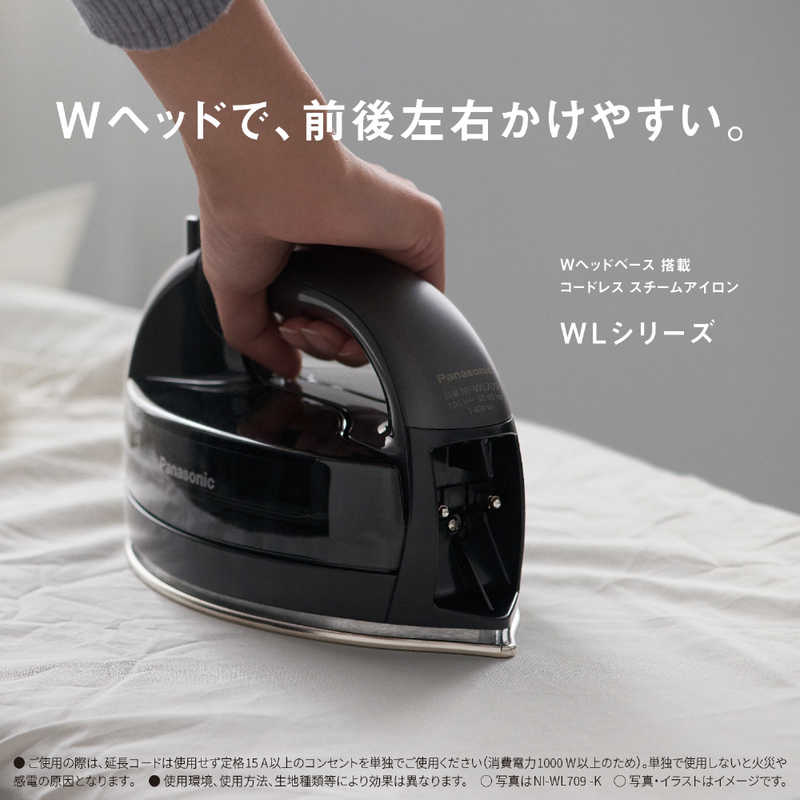 �ѥʥ��˥å���Panasonic�������ɥ쥹�������ॢ������ ���ꥢ�ԥ󥯡�NIWL409P