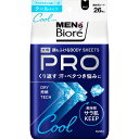 花王 顔もふけるボディシートPRO フルーティーベリーの香り MEN’s Biore メンズビオレ
