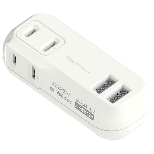 カシムラ 旅行用2AC2USB 2.4A リバーシブル 自動識別 ホワイト WM-27 カシムラ 旅行用2AC2USB 2.4A リバーシブル 自動識別 ホワイト WM-27