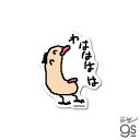 ゼネラルステッカー ダイカットミニステッカー たまごっち たらこっち TMGC-005