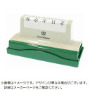 サンビー SANBY クイックスタンパー 長型40100号 Aタイプ QA40100A(2)