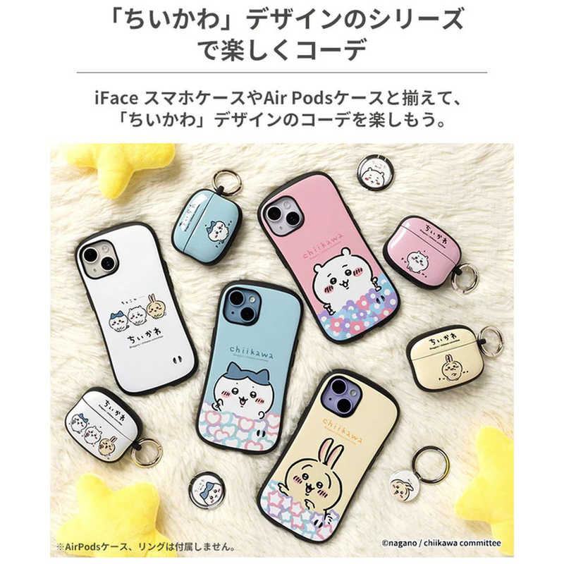 HAMEE　［iPhone 14専用］ちいかわ iFace First Classケース iFace ちいかわ/花 41...