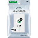 ファイントゥデイ Agデオ24メンズシートフェイス&ボディ スタイリッシュシトラス30枚