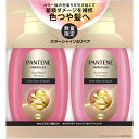 P&G パンテーンミラクルズ カラーシャイン&リペア シャンプー ポンプ2ステップ