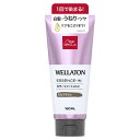 ウエラ トーン エッセンスイン カラートリートメント モカブラン 180mL