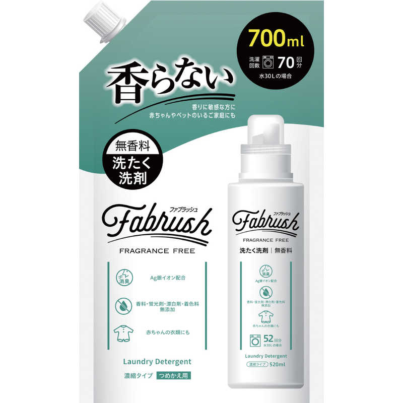 【商品解説】●商品特長ニオイの原因となる汗・皮脂汚れをしっかり落とします。生分解性に優れた活性剤を使用しており環境にも配慮。蛍光増白剤が入っていないので、きなりや淡色衣料も安心。洗濯時の泡立ちが少ない為ドラム式にもお薦めです。がんこな汚れや、汚れのひどい物は「つけ置き洗い」が効果的です。［お洗濯前に確認］衣料品の取扱い表示にしたがって洗濯する。※下の絵表示のある衣料品には使わない。および「中性洗剤使用」表記のあるもの色落ちが心配な衣料は、目立たない部分に原液をつけて5分ほどおき、白い布に色移りしないかを確認。落ちにくい汚れには、少量を直接塗布するといっそう効果的です。●成分界面活性剤（30％ ポリオキシエチレンアルキルエーテル、ポリオキシアルキレンアルキルアミン）、安定化剤、アルカリ剤【スペック】●型式：（fabrushノウシュクセンザイカエ）●JANコード：4560309812002本体・詰替え：詰替え【注意事項・特記事項】※キャンペーンやパッケージリニューアル等で掲載画像とは異なる場合があります。※開封後の返品や商品交換はお受けできません。この商品は宅配便でお届けする商品です出荷可能日から最短日時でお届けします。※出荷完了次第メールをお送りします。配送サービス提供エリアを調べることができます「エリア検索」をクリックして、表示された画面にお届け先の郵便番号7桁を入力してください。ご購入可能エリア検索お買い上げ合計3,980円以上で送料無料となります。※3,980円未満の場合は、一律550円（税込）となります。●出荷可能日から最短日時でお届けします。（日時指定は出来ません。）　※お届け時に不在だった場合は、「ご不在連絡票」が投函されます。　「ご不在連絡票」に記載された宅配業者の連絡先へ、再配達のご依頼をお願いいたします。●お届けは玄関先までとなります。●宅配便でお届けする商品をご購入の場合、不用品リサイクル回収はお受けしておりません。●全て揃い次第の出荷となりますので、2種類以上、または2個以上でのご注文の場合、出荷が遅れる場合があります。詳細はこちら■商品のお届けについて商品の到着日については、出荷完了メール内のリンク（宅配業者お荷物お問い合わせサービス）にてご確認ください。詳しいお届け目安を確認する1度の注文で複数の配送先にお届けすることは出来ません。※注文時に「複数の送付先に送る」で2箇所以上への配送先を設定した場合、すべてキャンセルとさせていただきます。