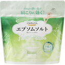 マックス 汗かきエステ気分スペシャリテエプソムソルトフローラルマリン 1kg(3)