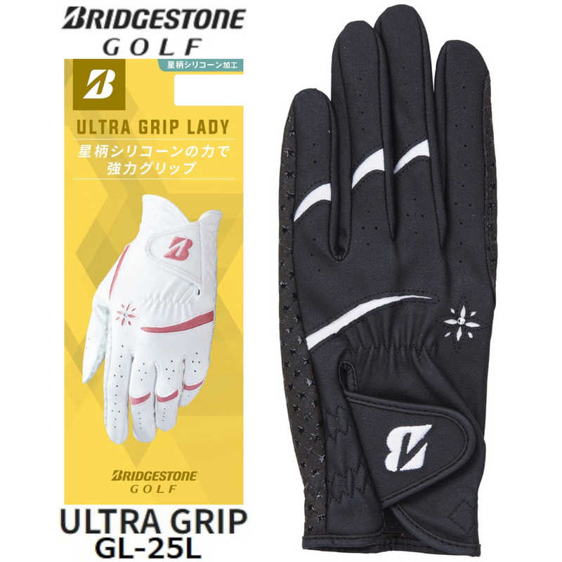 ブリヂストン　ゴルフグローブ ULTRA GRIP LADY ［レディース /左手着用(右打ち用) /18cm］ ブラック　GL25L1