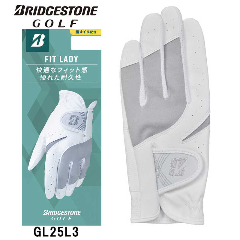 【商品解説】快適なフィット感と優れた耐久性でプレーをサポート 手のひら側にエンボス加工を施した風合いの良い合成皮革を採用。クラブのグリップエンド部が当たりやすい手のひら部を2重構造にすることで耐久性を確保。また甲側ニット部には椿オイル配合ニ...