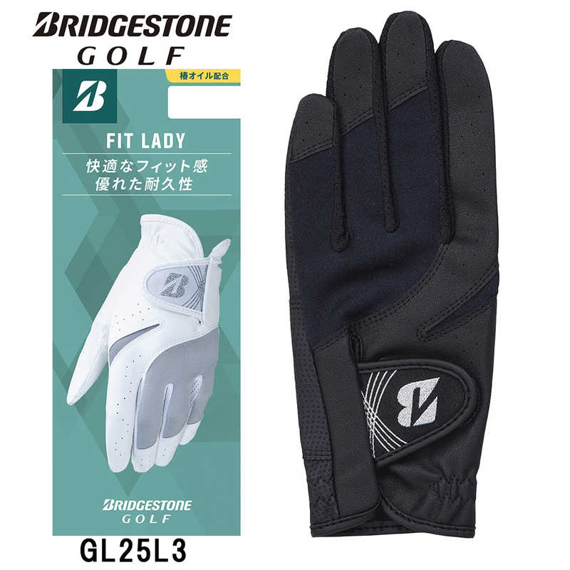 ブリヂストン　ゴルフグローブ FIT LADY ［レディース /左手着用(右打ち用) /19cm］ ブラック　GL25L3