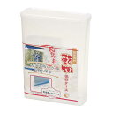 パール金属 乾物保存ケース(乾燥剤付) HB6589