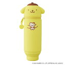 リヒトラブ Sanrio スタンド ペンケース ポムポムプリン PuniLabo SR-7712-103
