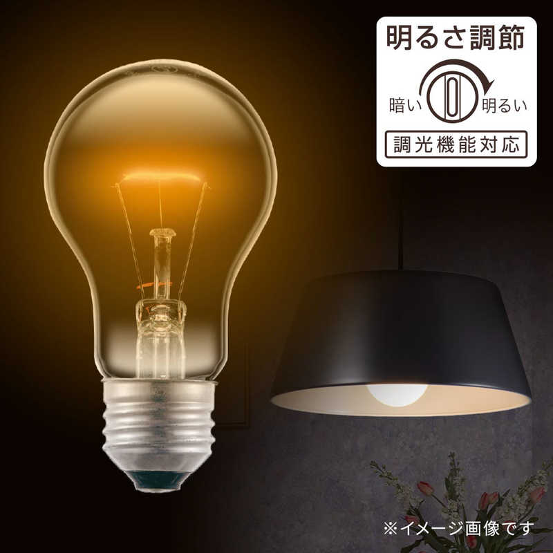 オーム電機　長寿命白熱電球 ［E26 /一般電球形 /100W相当 /電球色 /2個］ クリア...