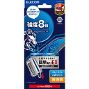 エレコム ELECOM iPhone 16e ガラスフィルム ドラゴントレイル ブルーライト 貼付ツール PMA25SFLGDTTBL