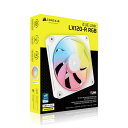 コルセア CORSAIR iCUE LINK LX120-R RGB WHITE Single Reverse Fan Expansion CO-9051053...