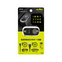 ヤック PD30W+USB+ソケット セパレート ZE104