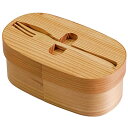 ヤマコー てまひま工房 わっぱ弁当箱フォークセット YAMACO85449