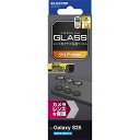 エレコム ELECOM Galaxy S25(SC-51F)/カメラレンズガラスフィルム ブラック PM-G251FLLG(2)