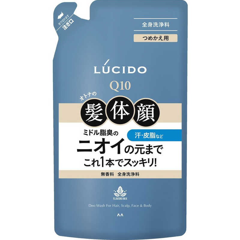 マンダム　ルシード 全身デオウォッシュ 詰替用 380ml