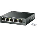 TPLINK HUB TL-SG505I
