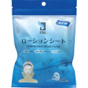 ITO ローションシート 50枚入