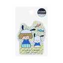サンスター文具 (限定)ホログラムステッカー mizutama×Sanrio characters ポチャッコ S8573417