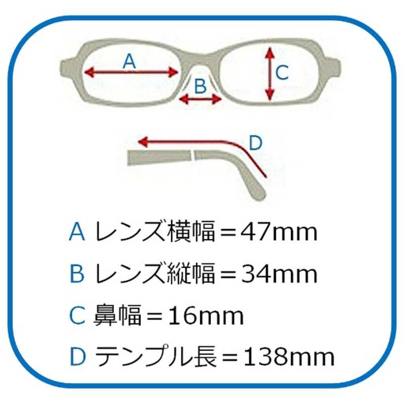 名古屋眼鏡　(度あり ＋2.50) 老眼鏡 (シニアグラス) カラフルック レッド　5563_25