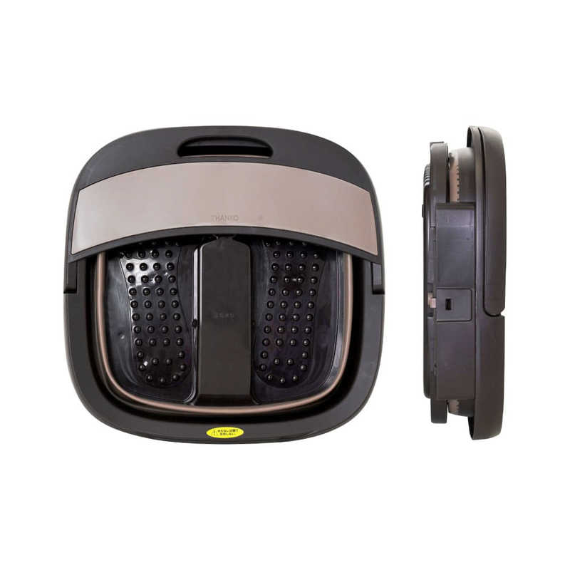 サンコー お湯捨て簡単! 加熱式折りたたみフットバス「あし〜ゆ」 ブラウン