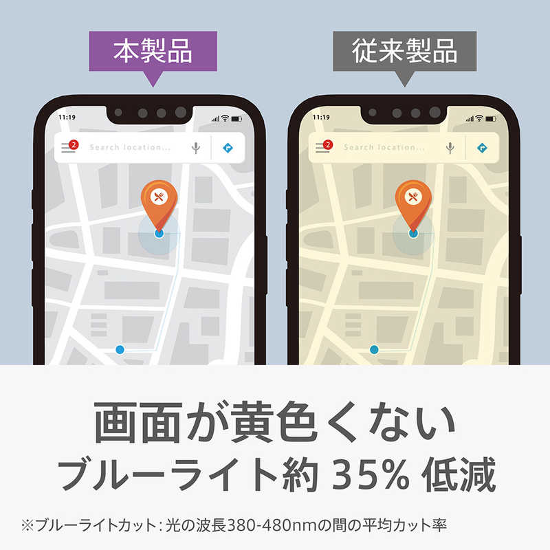 【中古】【非常に良い】シャープ エアコンリモコン A440JB khxv5rg