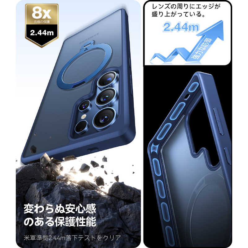 TORRAS�ȥ饹�����ޥۥ����� Ostand Spin for Galaxy S25 Ultra �� Navy Blue �ϡ�X00FX2319