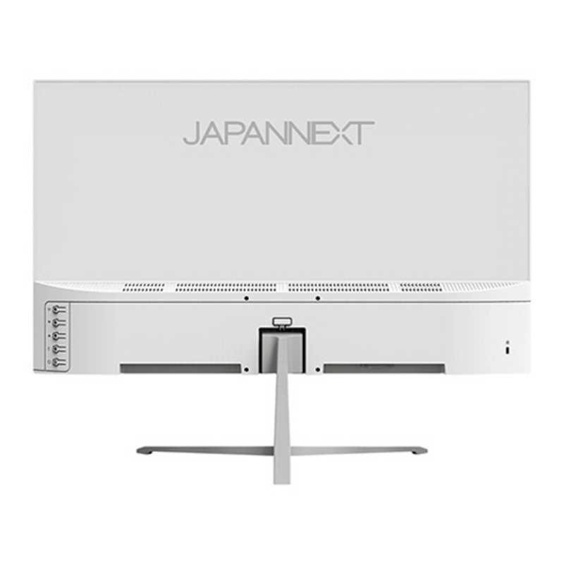 JAPANNEXT　IPSパネル搭載 液晶モニター HDMI DP USB Type-C(最大65W給電) HDR ケーブル同梱(ホワイト) (2年保証) ［23.8型 /フルHD(1920×1080) /ワイド］　JN-IPS238FHD2-C6-W - Image 3